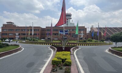 Tribhuvan International Airport - Aviation in Nepal