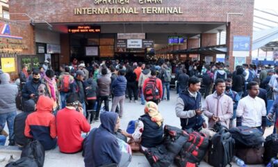 Tribhuvan International Airport Immigration- Aviation in Nepal