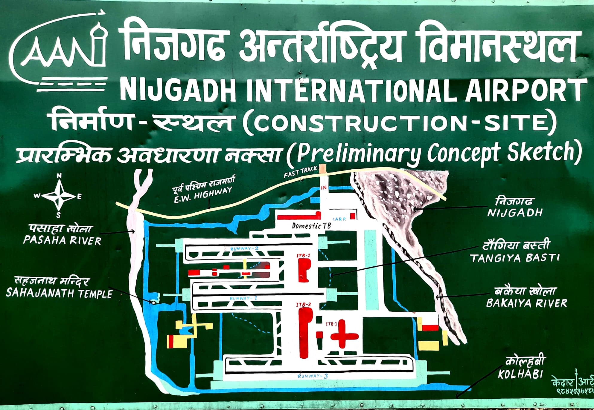 Nijgadh International Airport - Aviation in Nepal