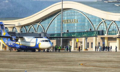 Pokhara International Airport - Aviation in Nepal (Internet Photo)