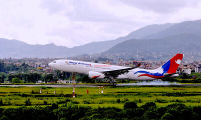 Nepal Airlines Airbus A330 - Aviation in Nepal