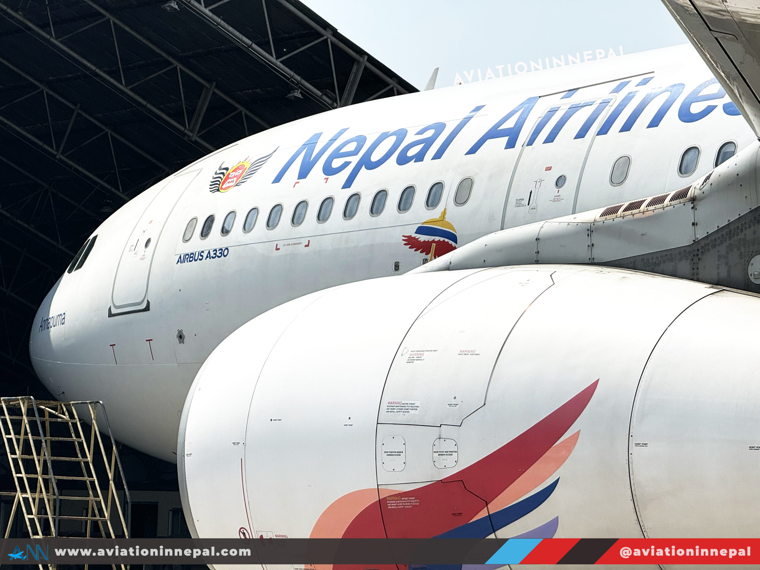 Nepal Airlines Airbus A330 - Aviation in Nepal (Copyright)