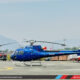 Manang Air new Airbus AS350 B3e Helicopter 9N-AOE - Aviation in Nepal